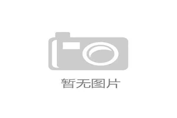 国足新帅人选尘埃落定宋凯宣布高洪波强势回归执教