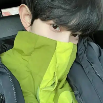 毕家杏